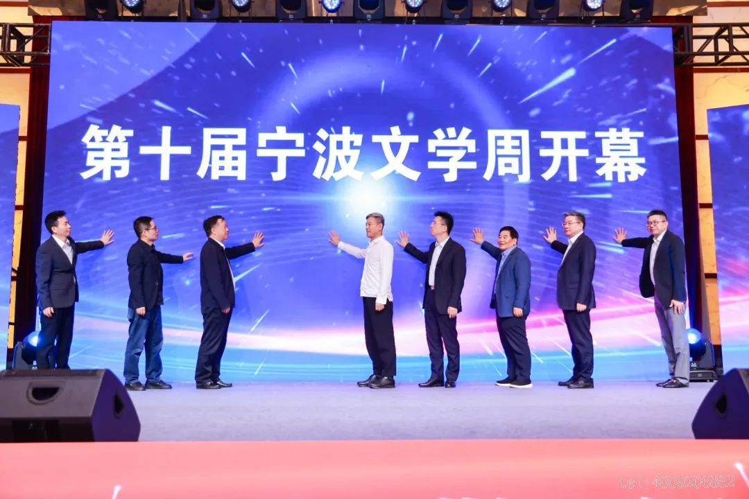 【初心】十年守望,文學(xué)之路永無(wú)止境(圖1) 【初心】十年守望,文學(xué)之路永無(wú)止境(圖1)