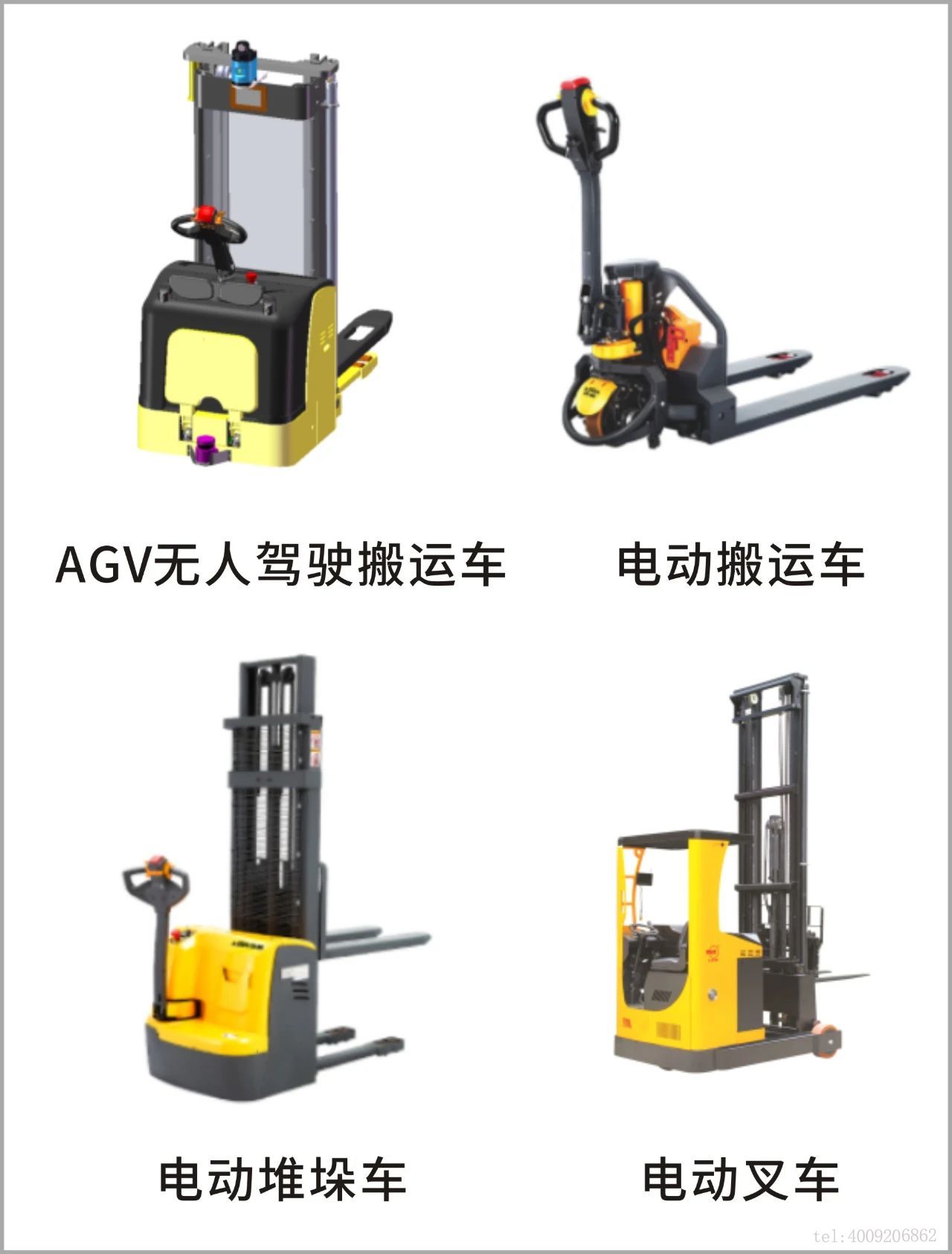 寧波品牌百優案例 ‖ 寧波如意：實施科學創新戰略，建樹百年西林品牌(圖3)