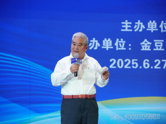 第十四屆《今日經濟》企業家大會，儲吉旺開講企業家的成功智慧(圖2)